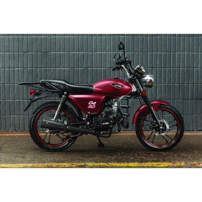 Мотоцикл Minsk D4 50 Красный