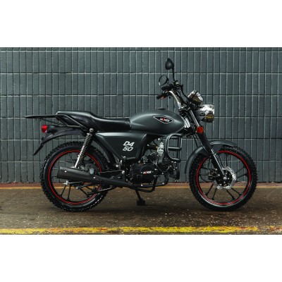 Мотоцикл Minsk D4 50 Графитовый