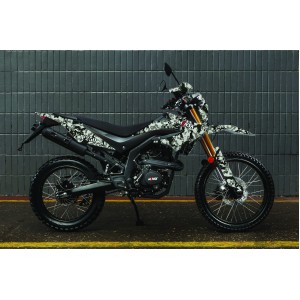 Мотоцикл Minsk X250 Камуфляжный